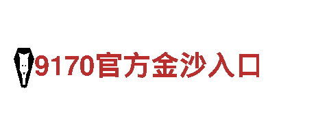 探索8868进不去了怎么办，畅享绝美旅程